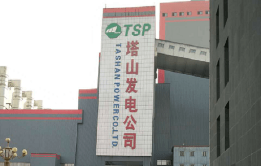 山西漳電大唐塔山發電有限公司提供耐磨陶瓷彎頭、短管、耐磨雙芯可調縮孔