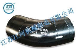 某電廠2×660MW送粉管道耐磨彎頭工程技術協議