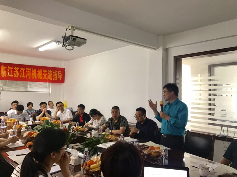 牛商會張會長的發言