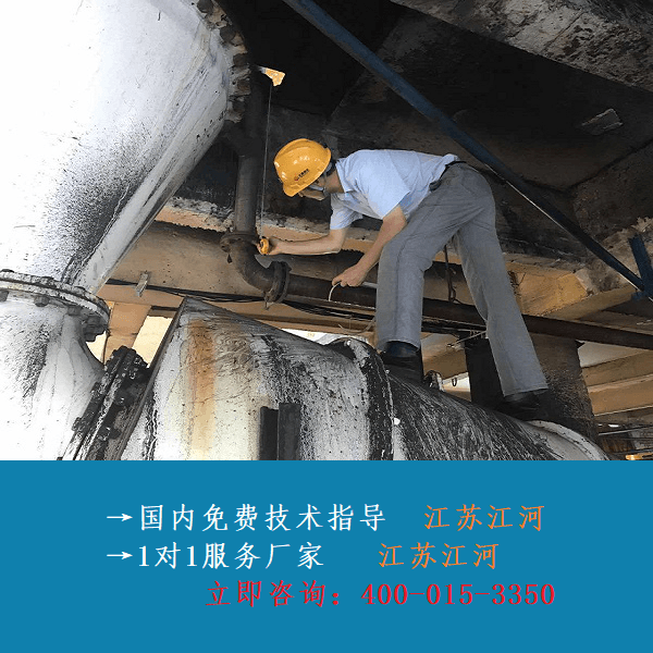 雙金屬復合管優點缺點