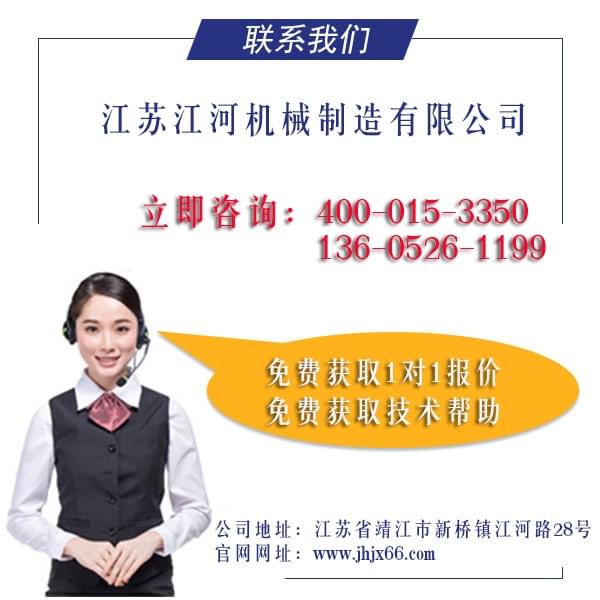專業耐磨陶瓷復合管生產