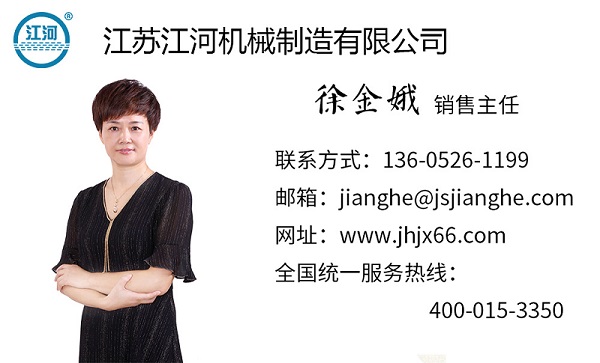 內襯耐磨陶瓷管道生產廠家