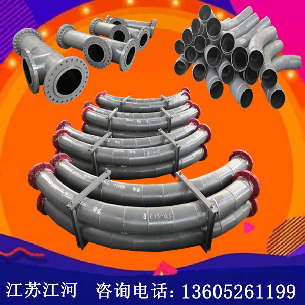 國內雙金屬復合管生產廠家