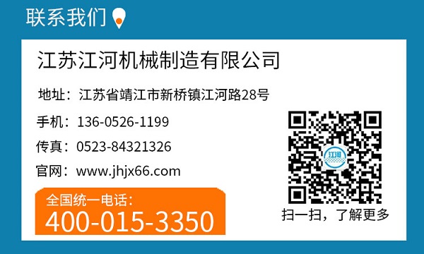 耐磨陶瓷管道聯系方式