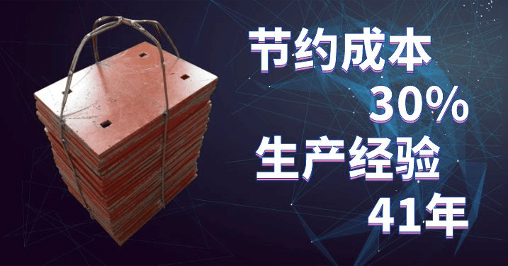 滎陽有耐磨襯板廠家嗎-這家公司實力業界NO.1[江蘇江河]