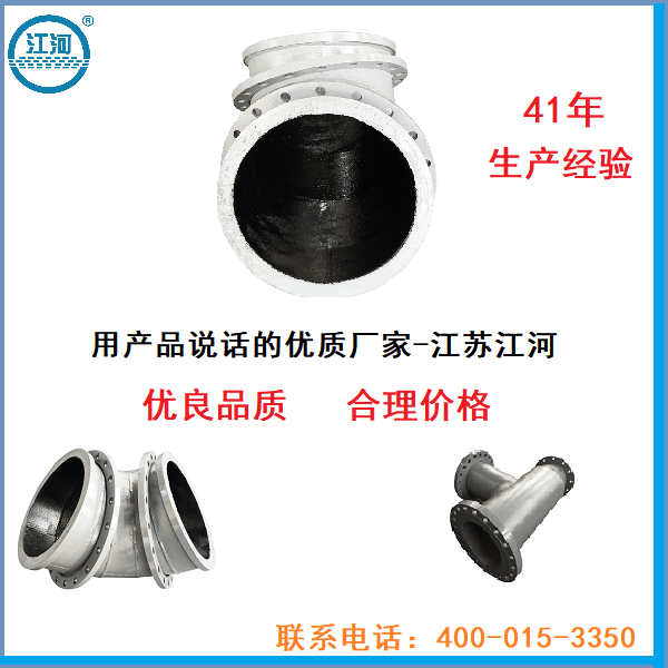 優質的雙金屬復合管 優質的雙金屬復合管