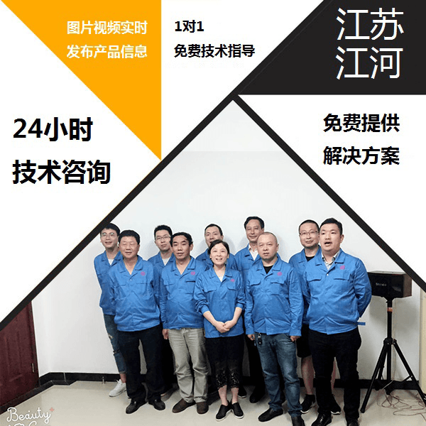 內襯高鉻雙金屬復合管價格