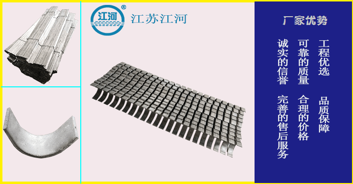 防磨瓦規格型號-解決廣大用戶疑慮[江河]