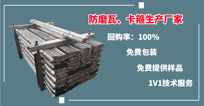 防磨瓦材質型號-品牌廠家應有盡有[江河]