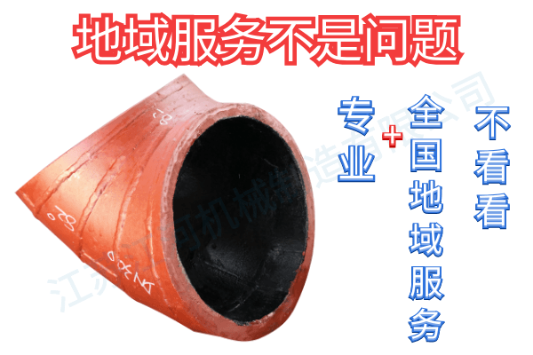 還在關注成都雙金屬復合管廠家嗎?全國發貨,上門服務不看下?