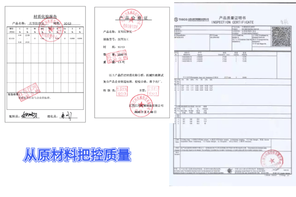 鍋爐配件生產廠家防磨瓦