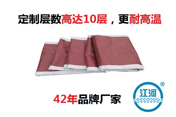 耐高溫蒙皮非金屬補償器-網友力薦的這家再不去損失可大了[江河]