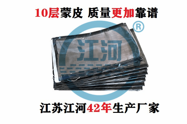 非金屬補償器蒙皮廠家-定制層數高達10層[江河]