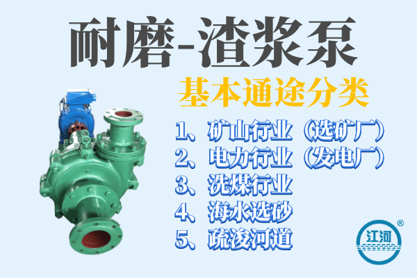 //jepc.cn/Products/hzpxlnmzjb.html