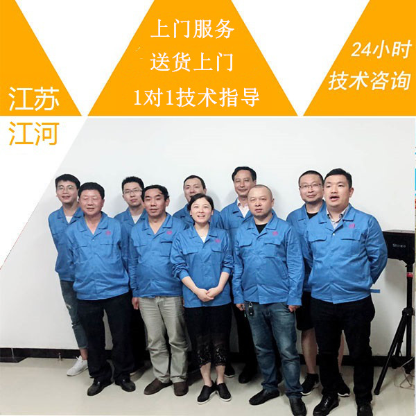 耐磨管 耐磨管