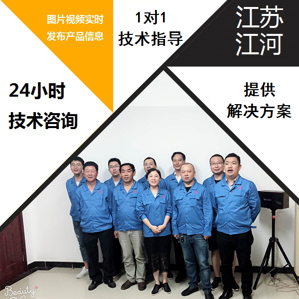 耐磨管道 耐磨管道