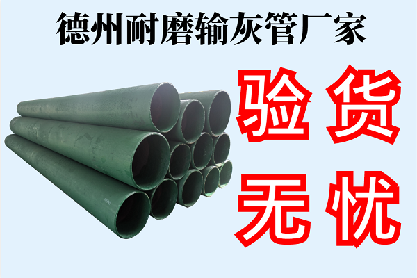 雙金屬復合管 雙金屬復合管