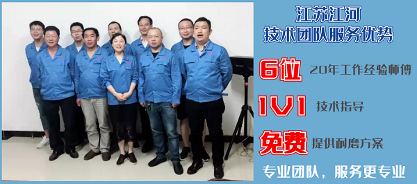 雙金屬耐磨彎頭生產廠家