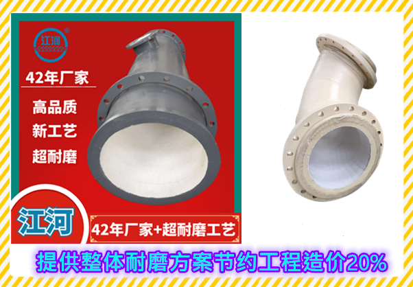 大連高溫陶瓷管生產廠家