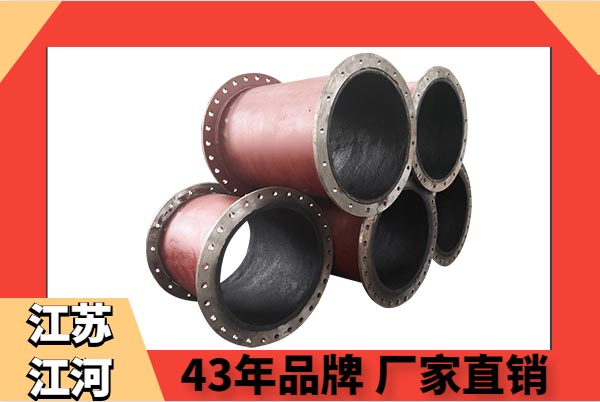 電廠用輸灰陶瓷復合管必在意這3點,不來看看? 電廠用輸灰陶瓷復合管必在意這3點,不來看看?