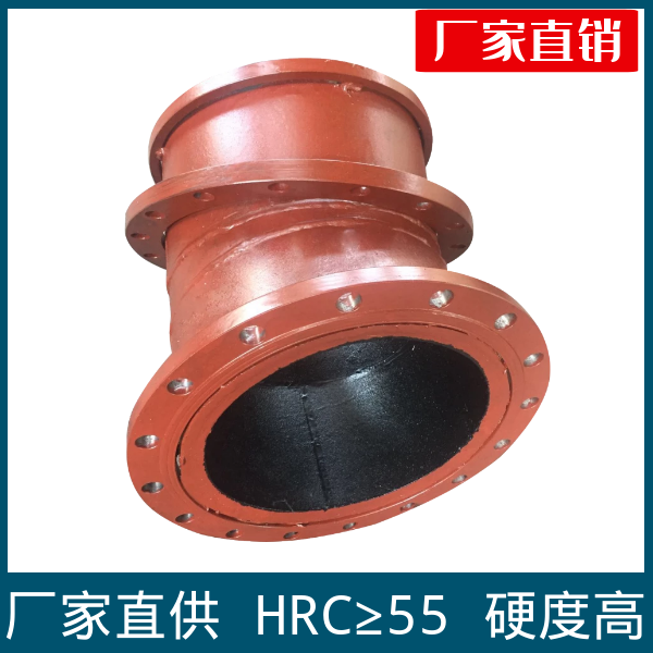 雙金屬耐磨復合管材質
