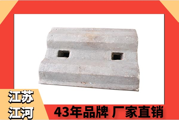 高鉻鑄鐵襯板價格-優質口碑廠家無中間商賺差價 高鉻鑄鐵襯板價格-優質口碑廠家無中間商賺差價