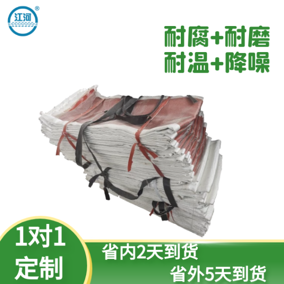 非金屬膨脹節高溫蒙皮廠家