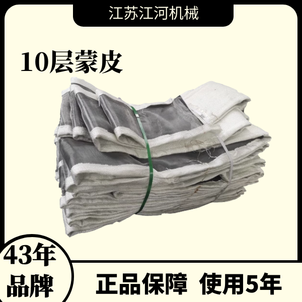 非金屬膨脹節高溫蒙皮廠家
