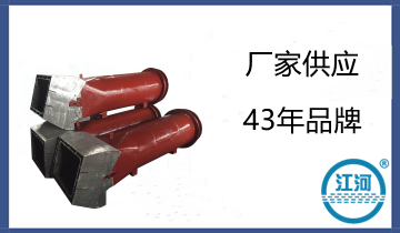 鍋爐低碳燃燒器生產廠家