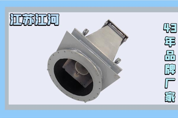 鍋爐燃燒器廠家哪里好-優質生產制造供應商[江河]