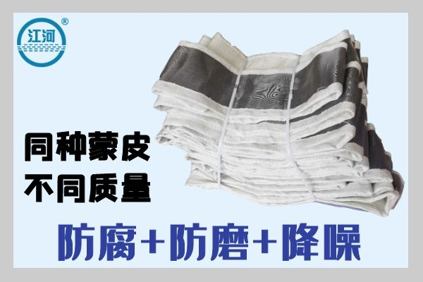 鍋爐非金屬膨脹節蒙皮-實力廠家品質有保障[江河]
