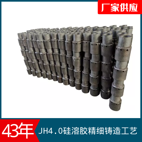 鍋爐風帽規格