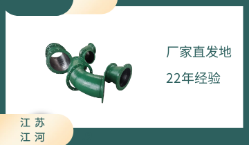 雙金屬復合管價格-品牌廠家必有優質產品[江河]