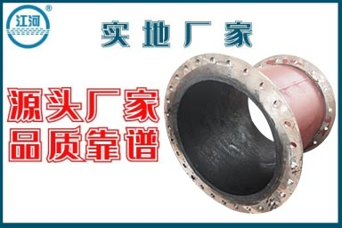 耐高溫陶瓷管生產廠家-耐高溫900℃[江河]