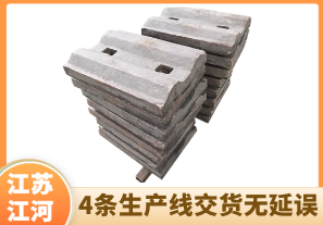 耐磨襯板生產廠-4條生產線交貨無延誤[江河]