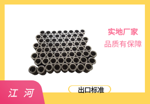 風帽廠家-精密鑄造材質,十拿九穩[江河]