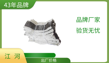 非金屬膨脹節蒙皮生產廠家-銷售服務更重要[江河]