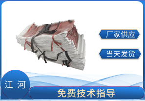 非金屬補償器蒙皮-發貨速度驚人[江河]