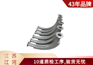 雙金屬彎頭廠家-必選行業,請點擊看[江河]