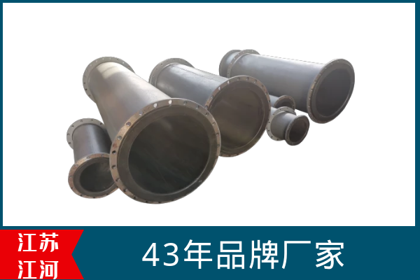 襯膠管道生產價格