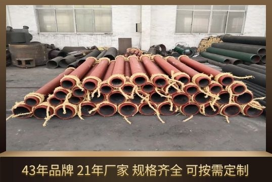 電廠必選擇的自蔓延陶瓷復合鋼管不妨來看看？
