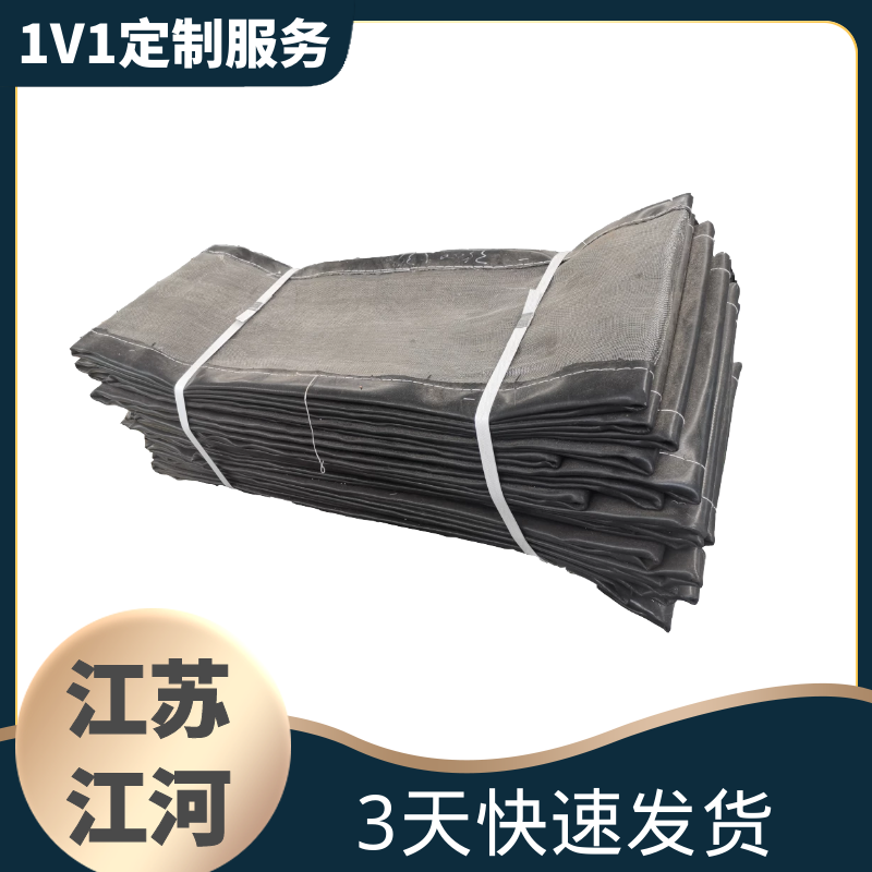 非金屬膨脹節蒙皮生產廠家