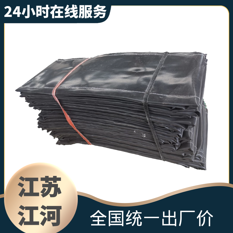 非金屬膨脹節蒙皮生產廠家