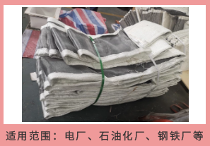 煙風道膨脹節廠家