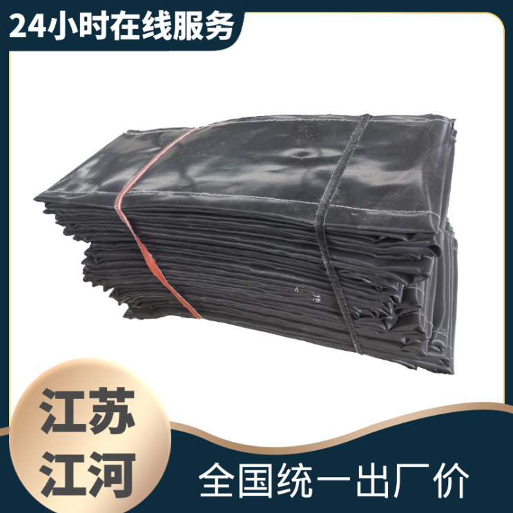 非金屬復合蒙皮材料廠 非金屬復合蒙皮材料廠