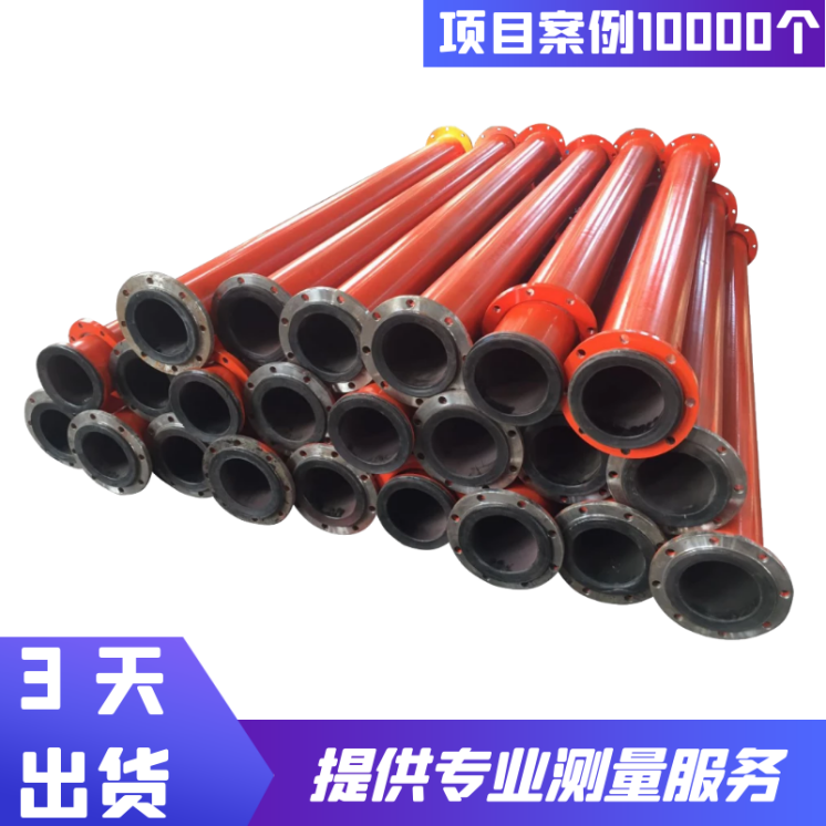 生產襯膠管道廠家