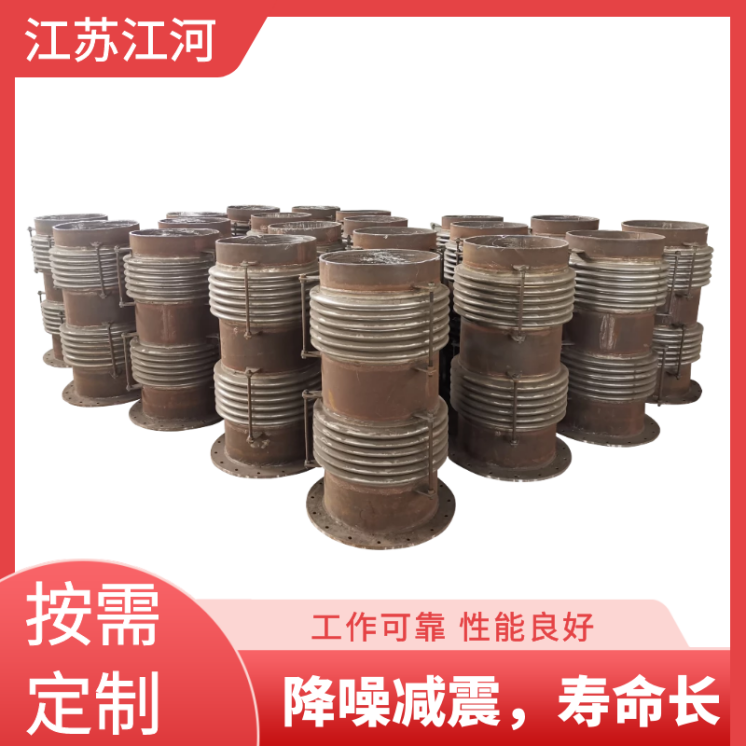 非金屬膨脹節采購廠家