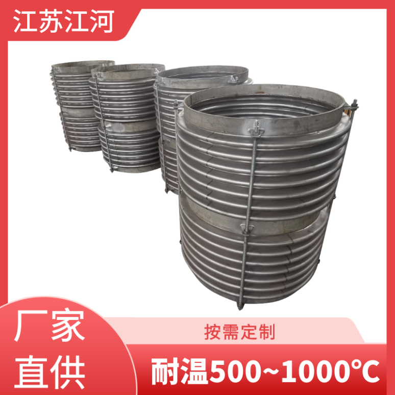 非金屬膨脹節采購廠家