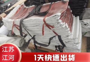蒙皮生產廠家-急需采購的福音[江河]