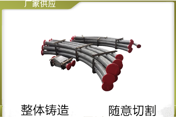 自蔓燃陶瓷復合鋼管廠家-陶瓷層含量如何 自蔓燃陶瓷復合鋼管廠家-陶瓷層含量如何